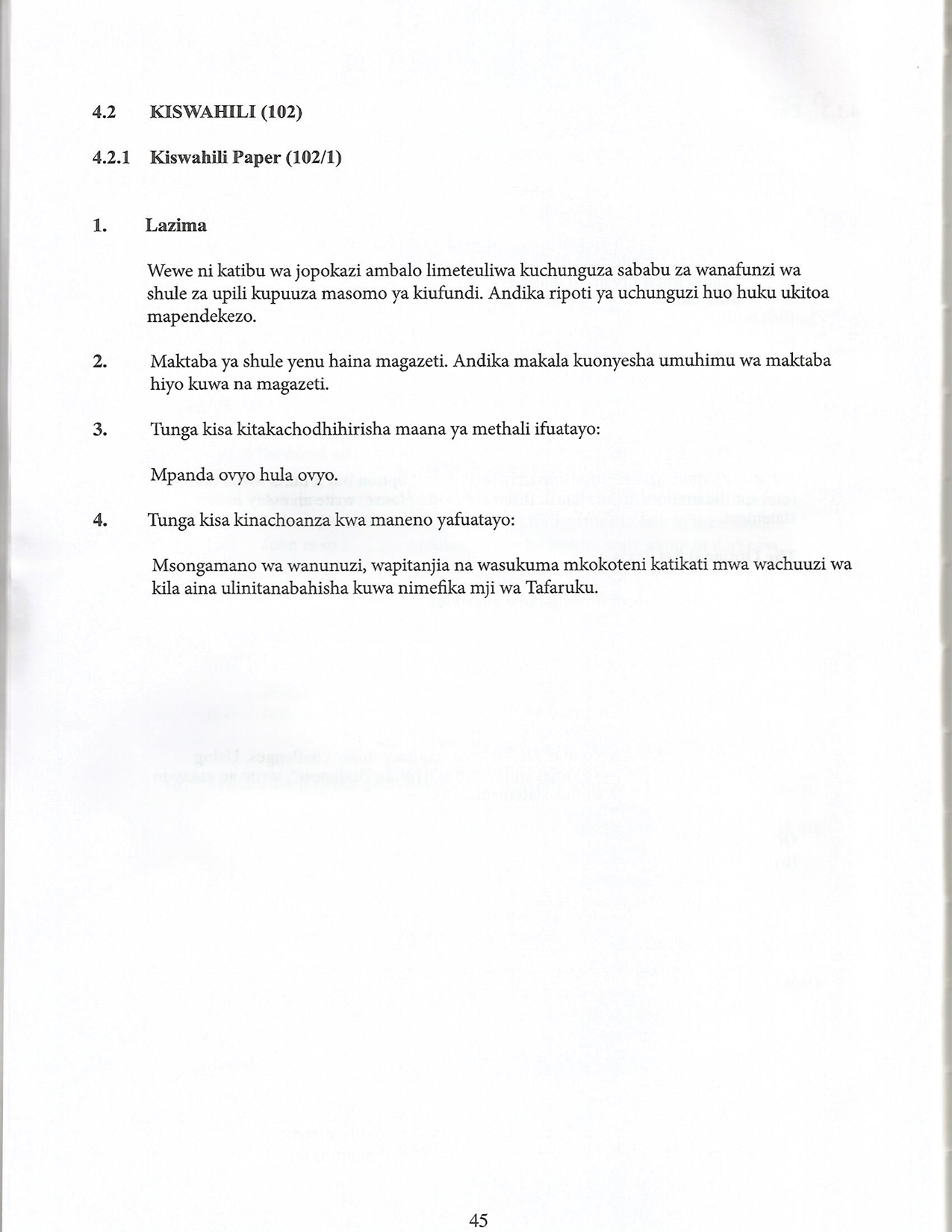 No preview available